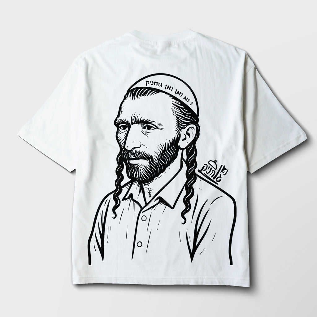 ואן גוחניק